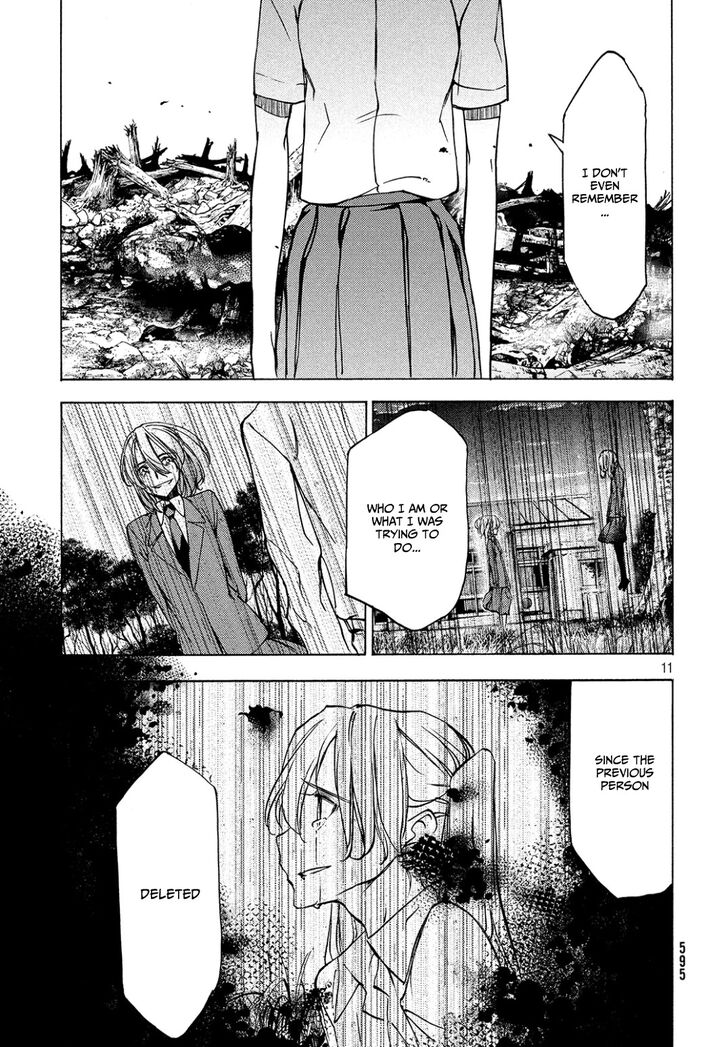 Page 12 of Chapter 43