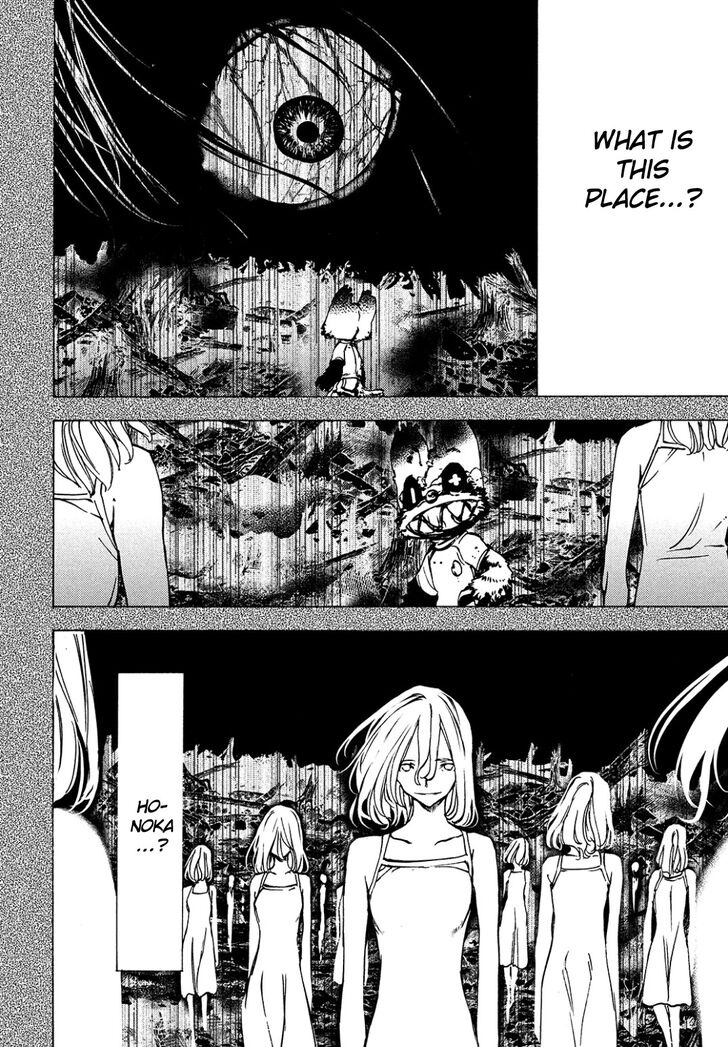 Page 15 of Chapter 43