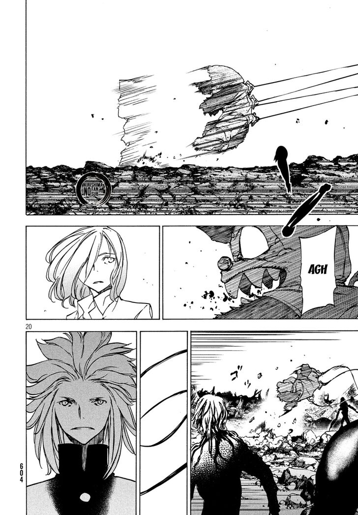 Page 21 of Chapter 43