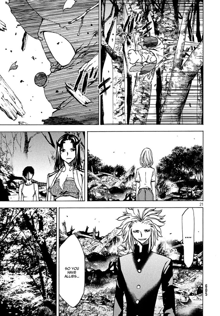 Page 22 of Chapter 43