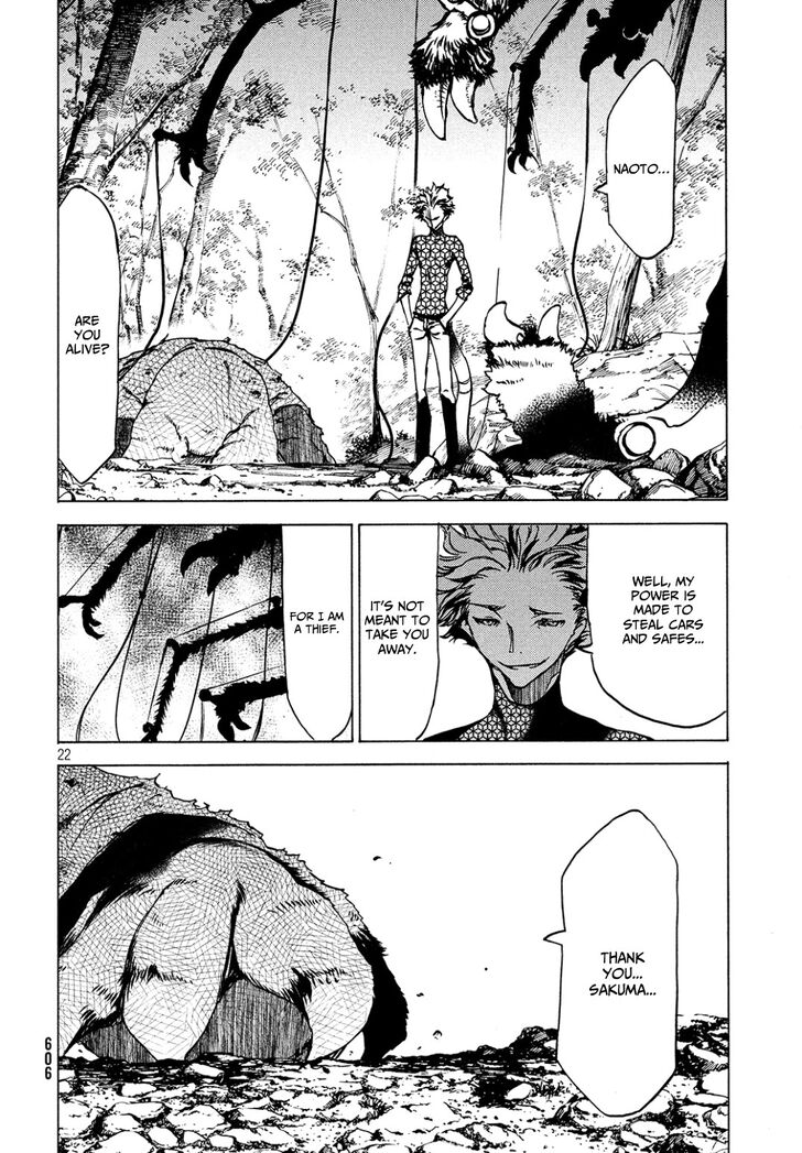 Page 23 of Chapter 43