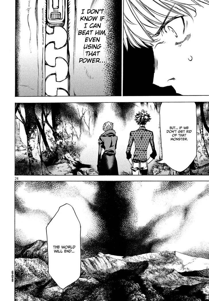 Page 25 of Chapter 43