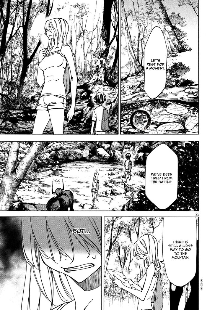 Page 26 of Chapter 43