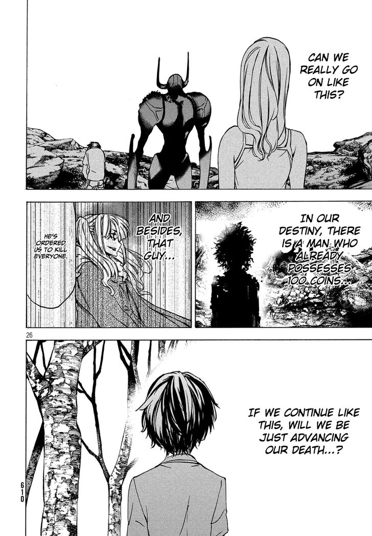 Page 27 of Chapter 43