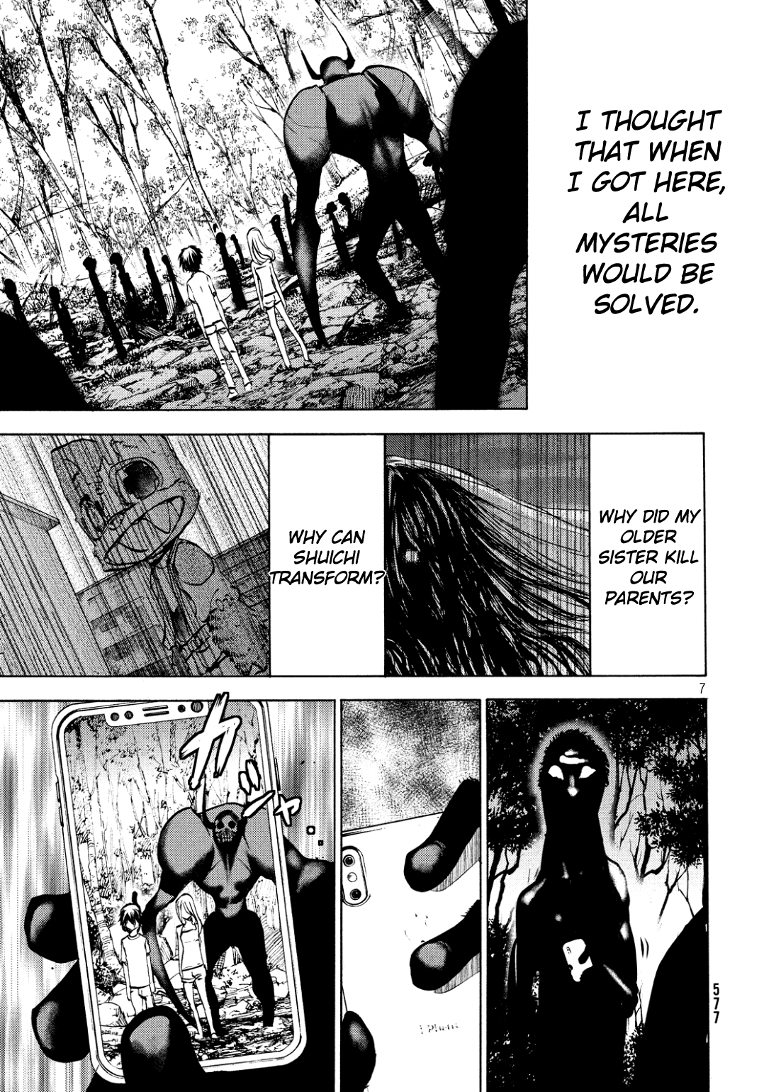 Page 7 of Chapter 44