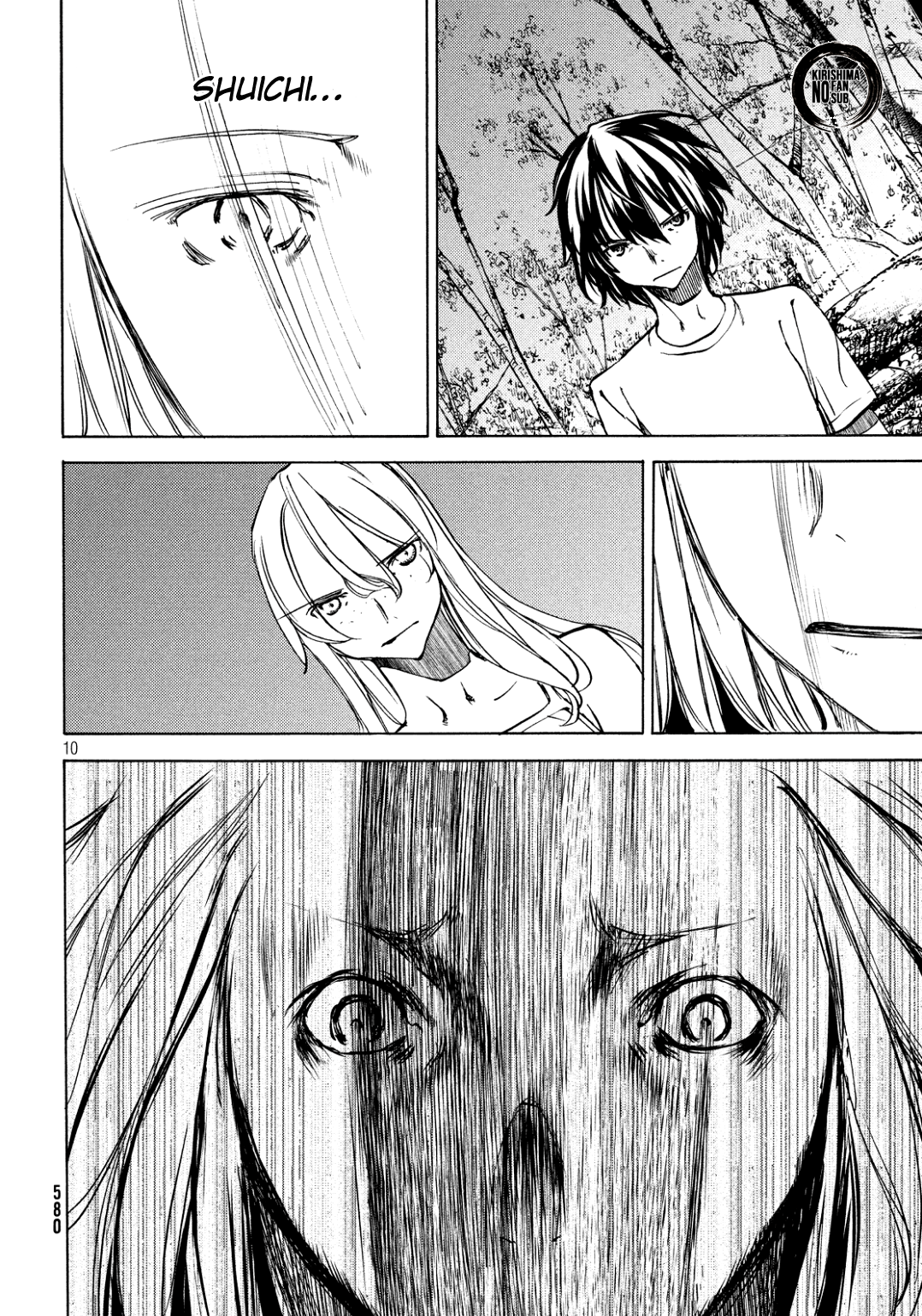 Page 10 of Chapter 44