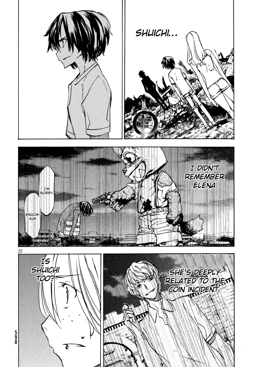Page 20 of Chapter 44