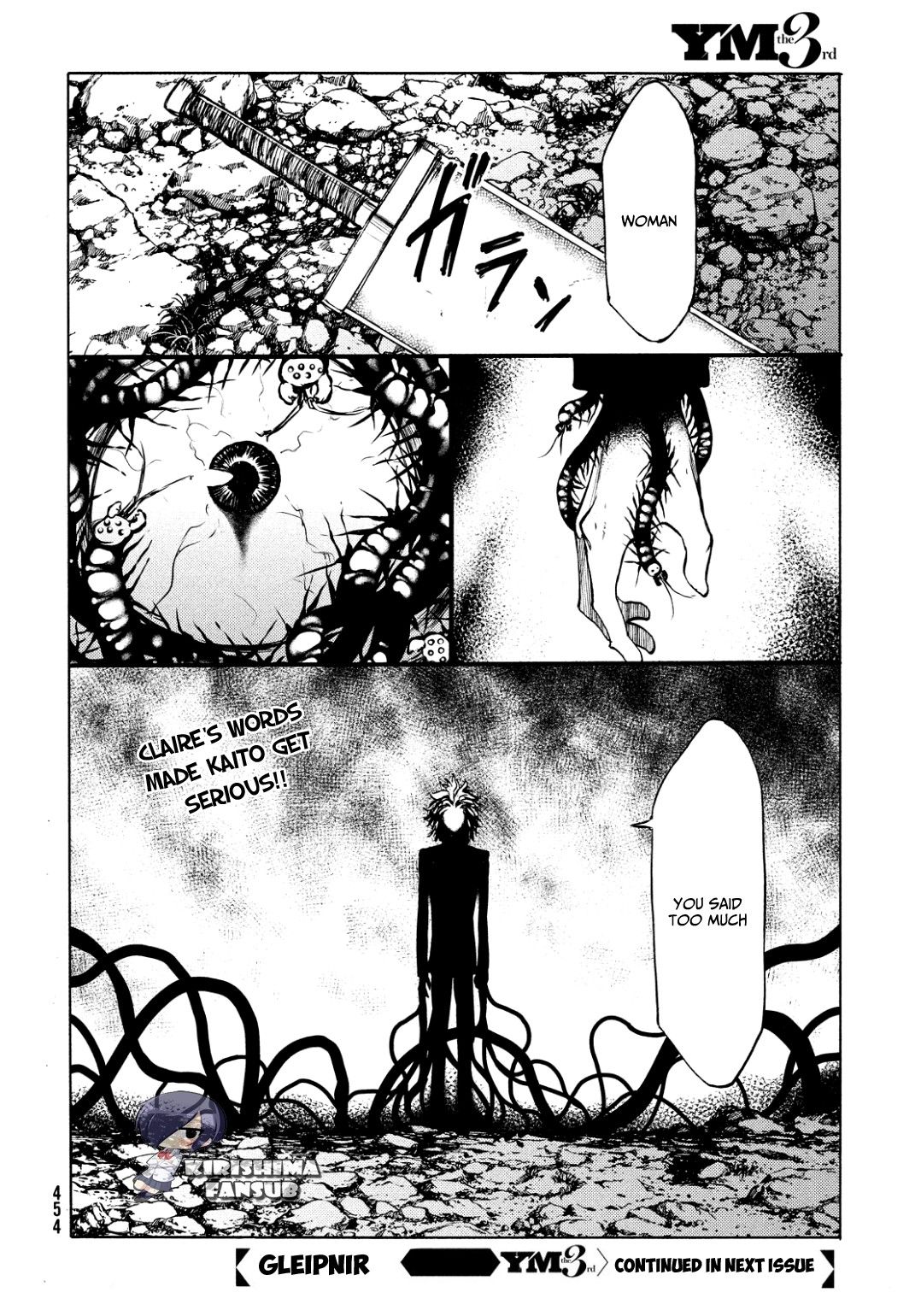 Page 25 of Chapter 45