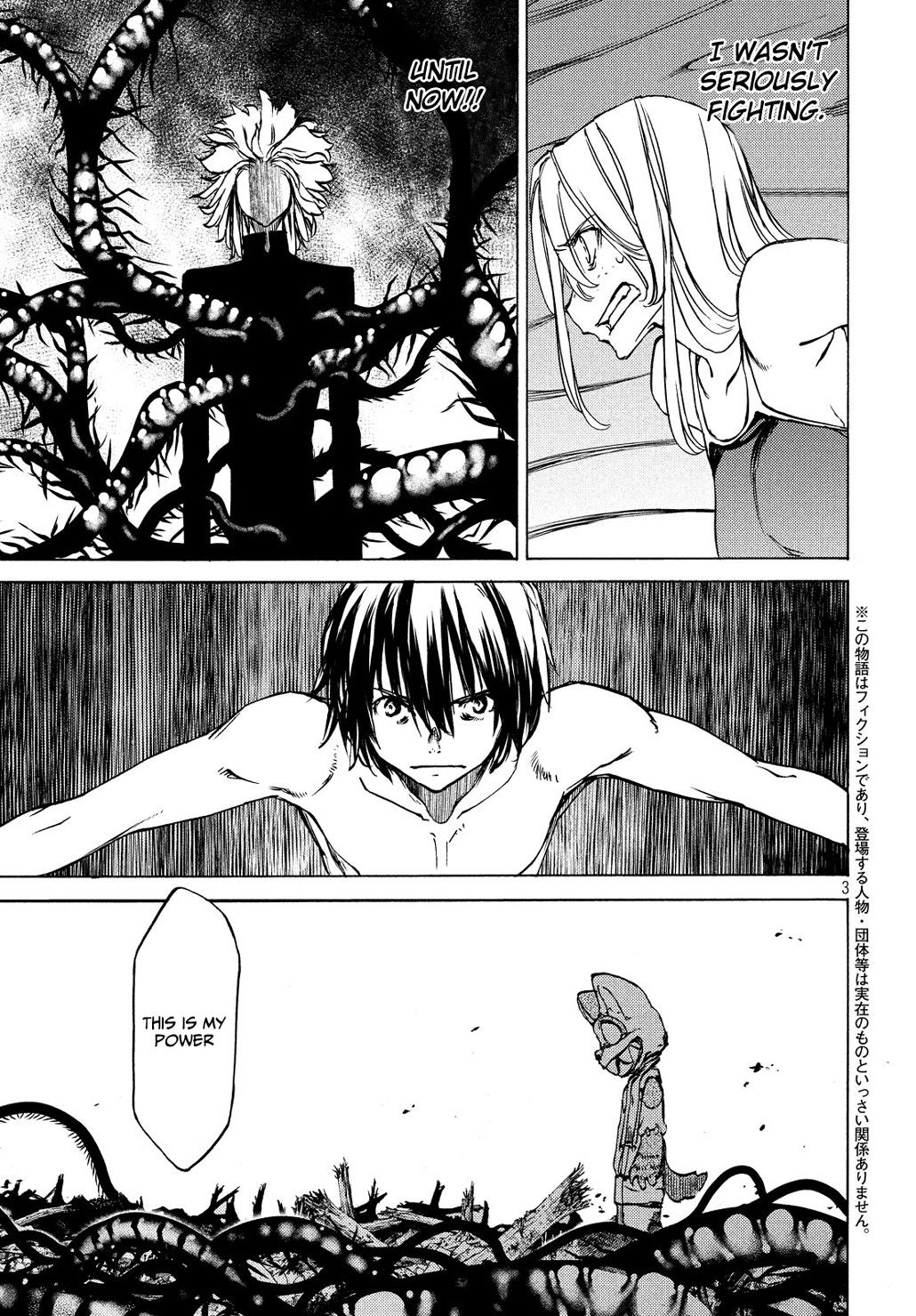 Page 4 of Chapter 46