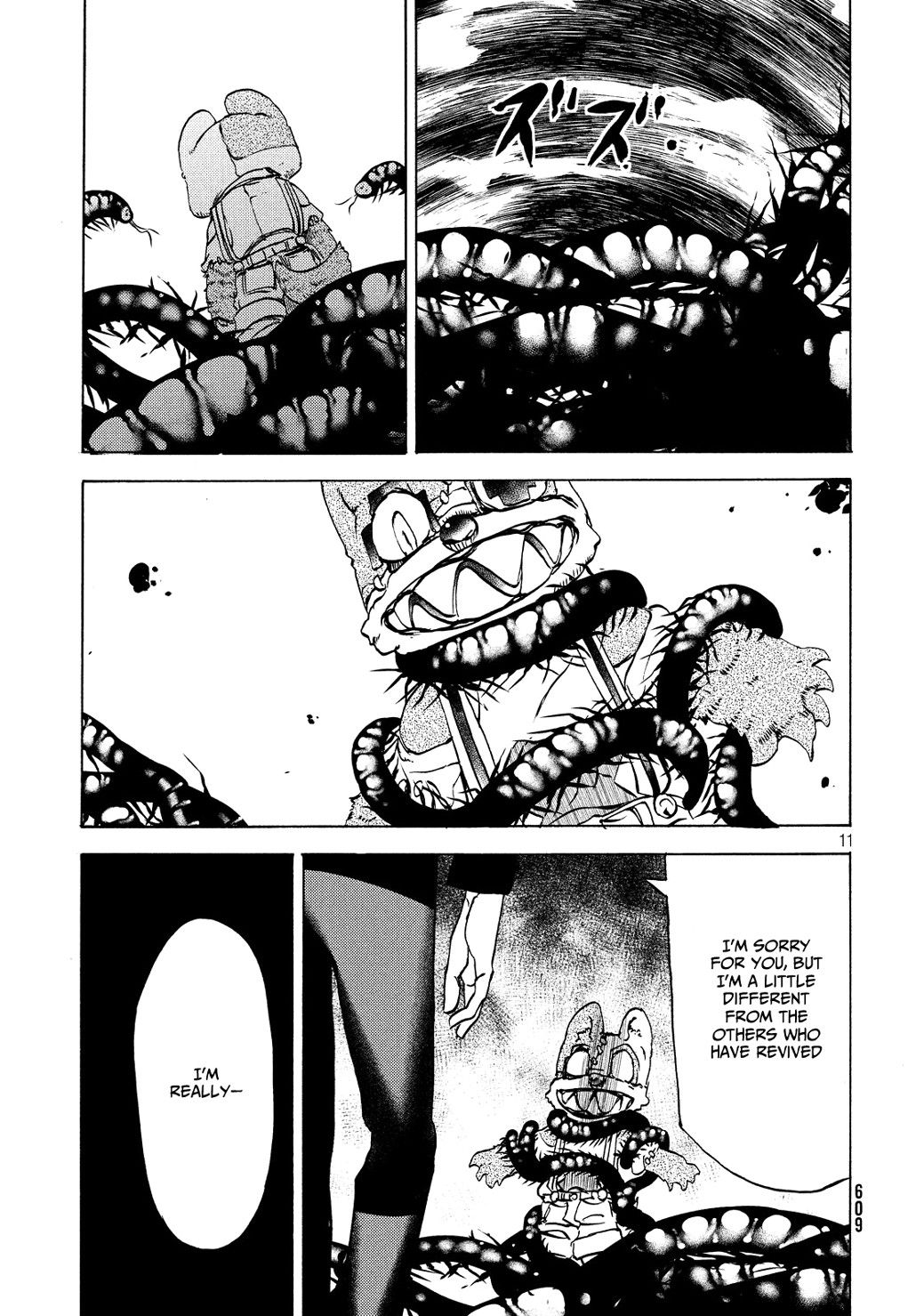 Page 12 of Chapter 46