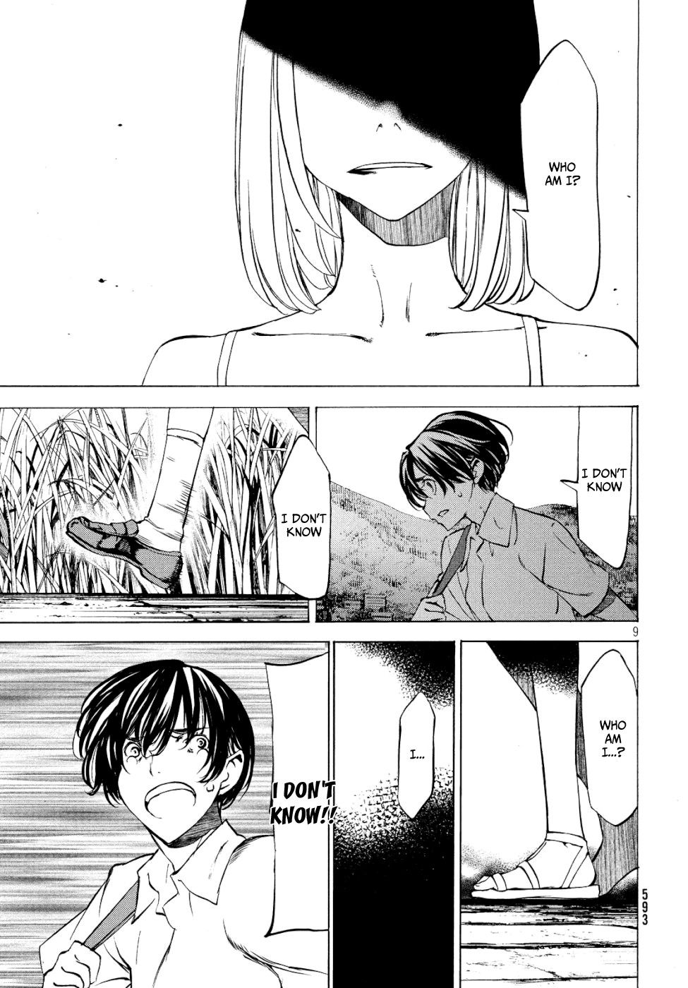 Page 10 of Chapter 47