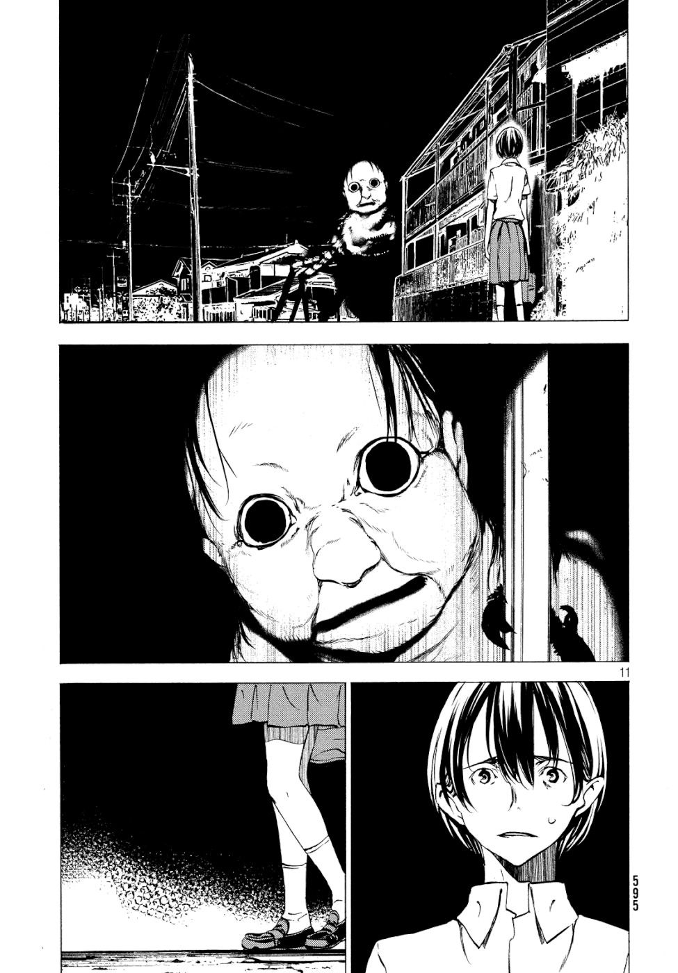 Page 12 of Chapter 47