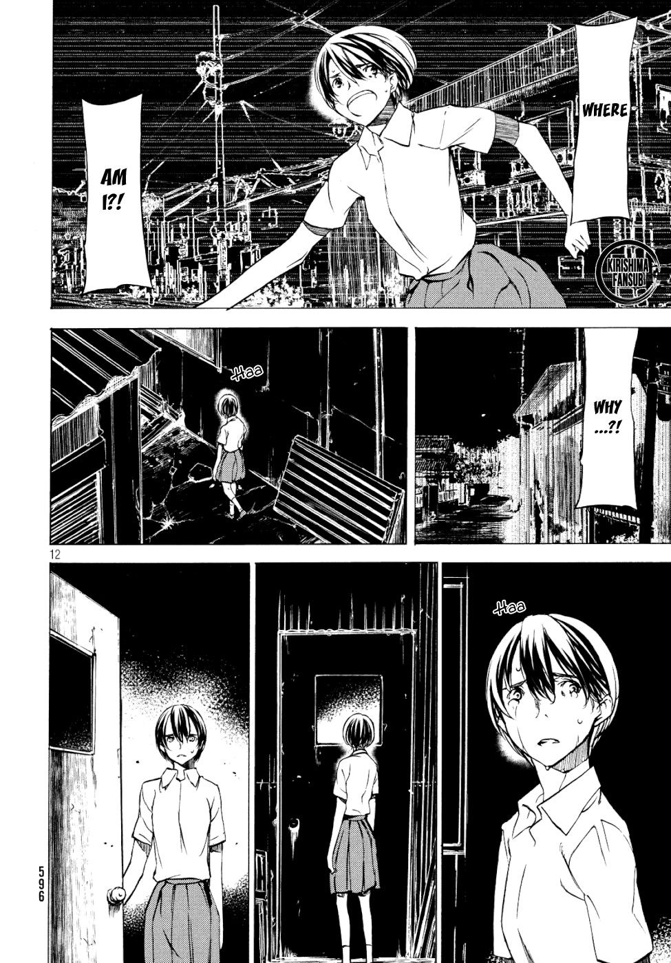 Page 13 of Chapter 47