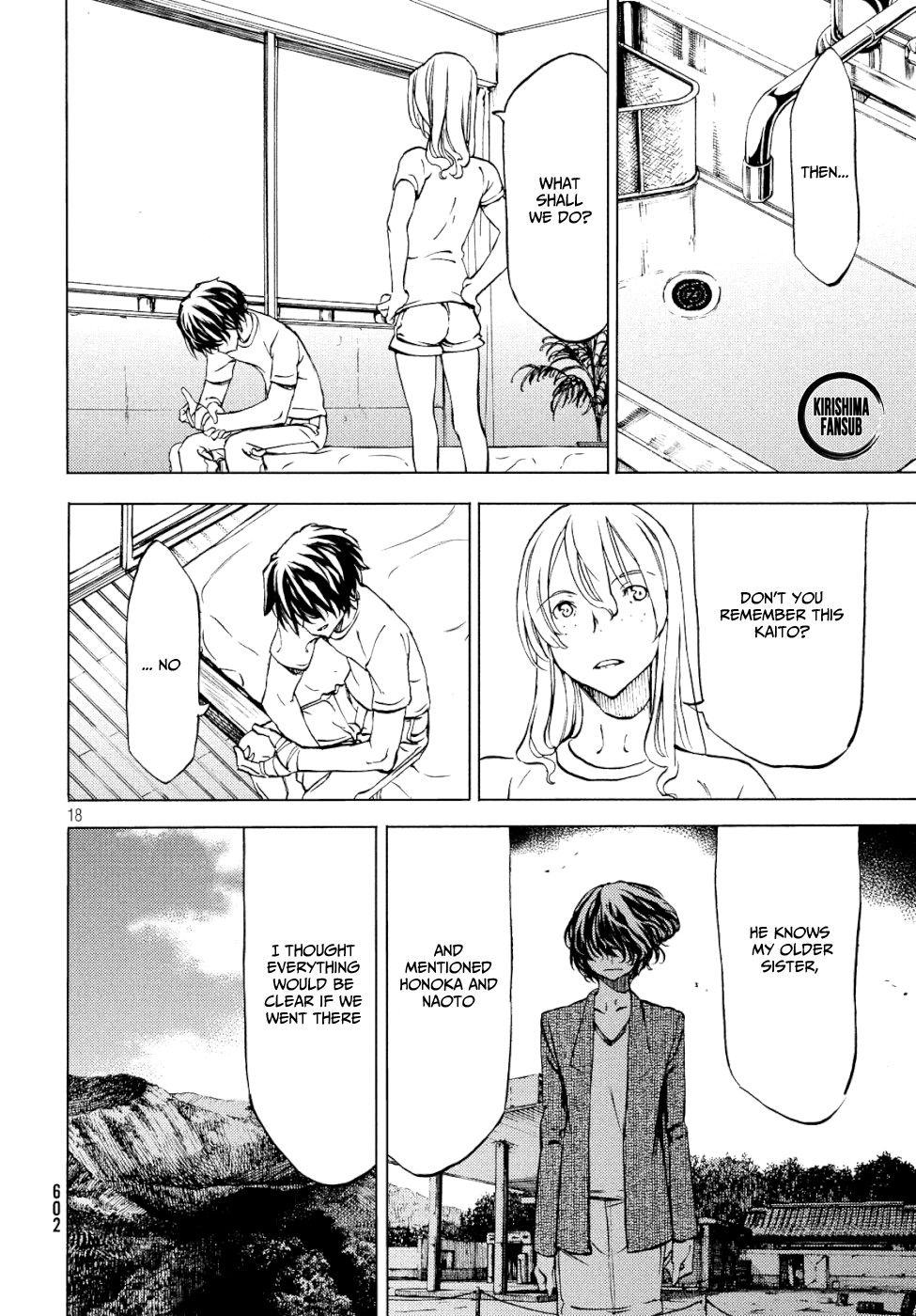 Page 19 of Chapter 47