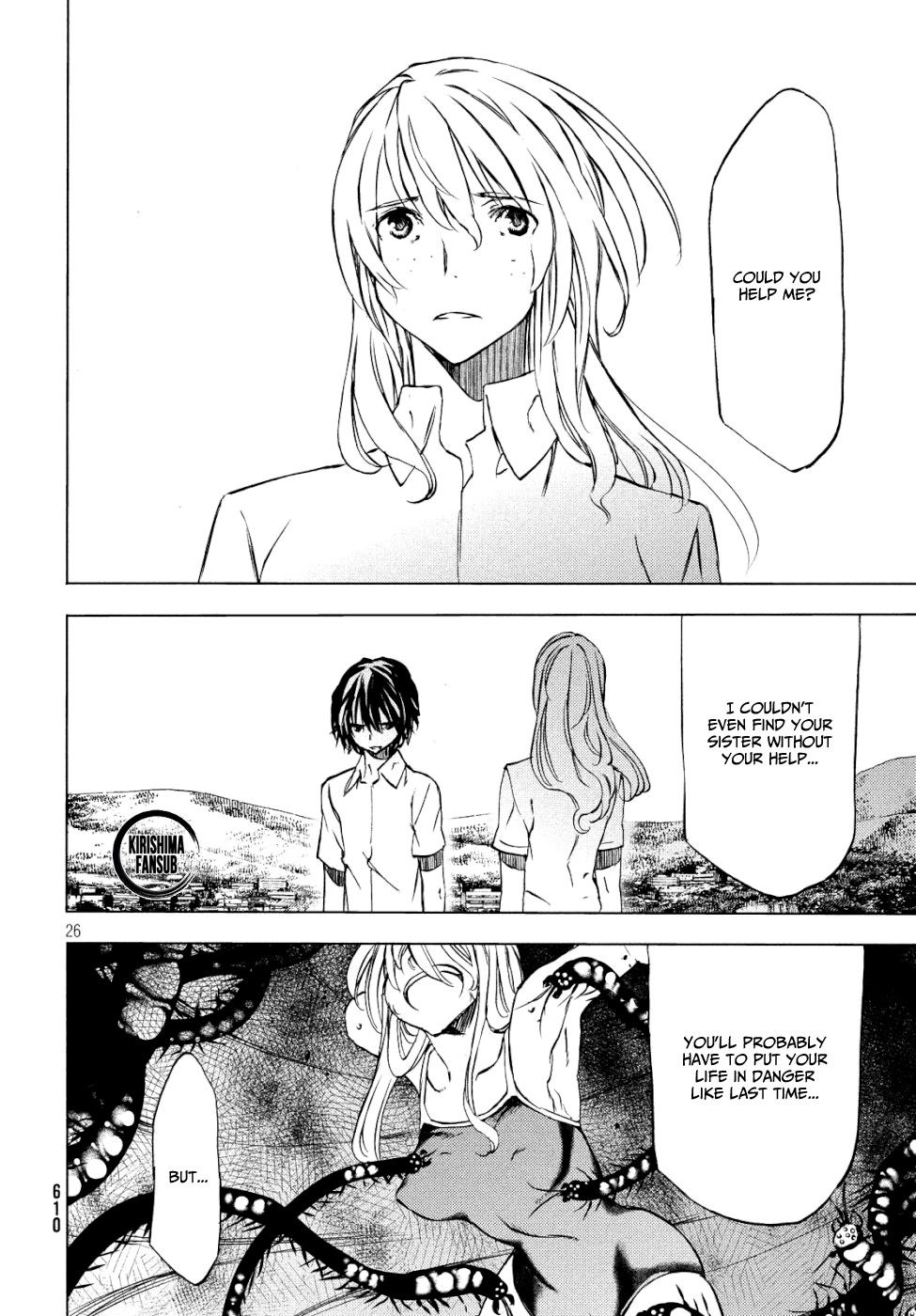 Page 27 of Chapter 47