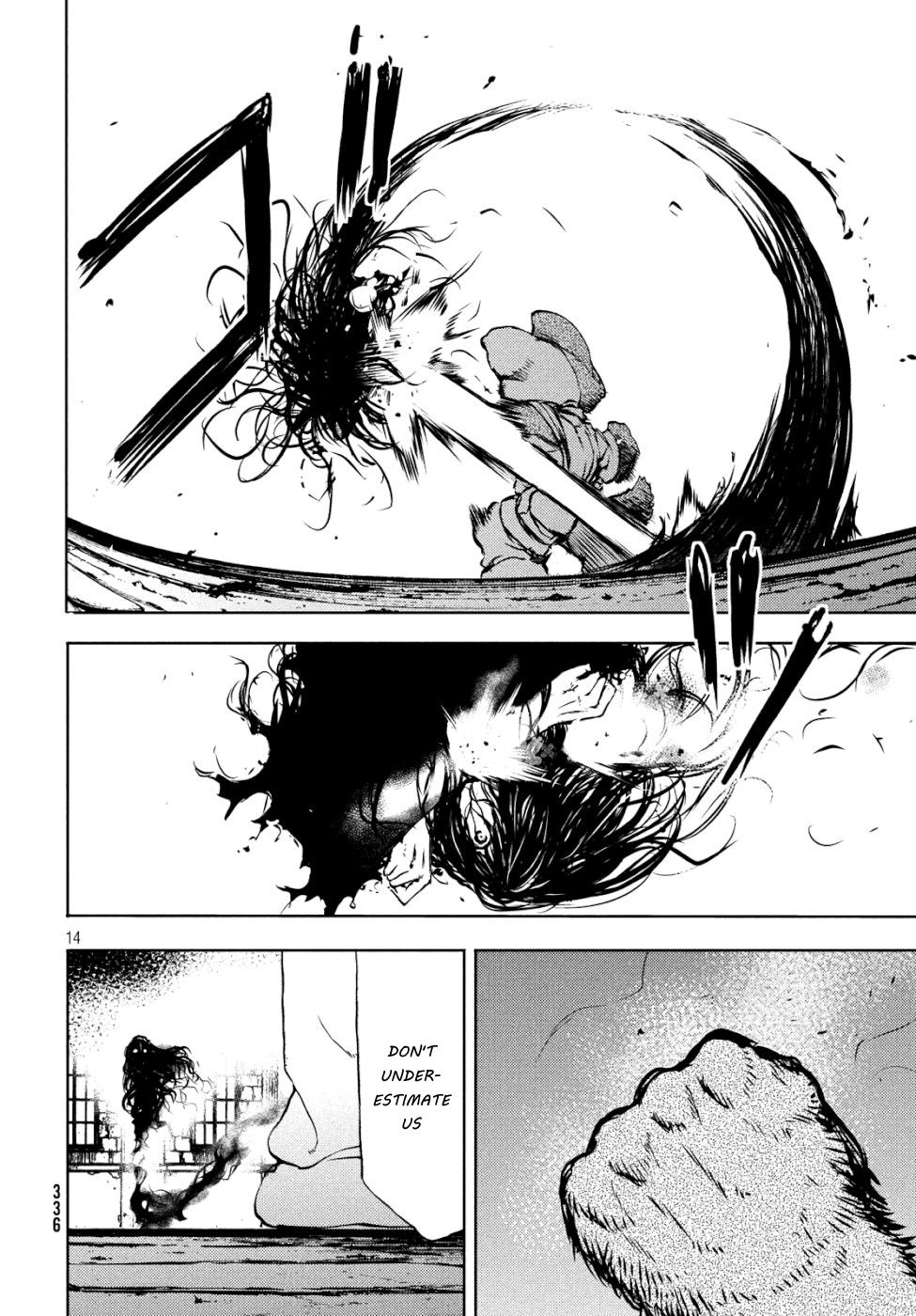 Page 15 of Chapter 48