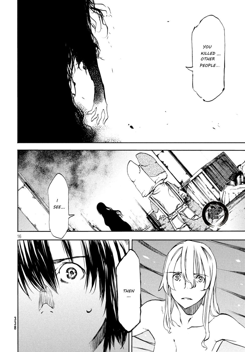 Page 17 of Chapter 48