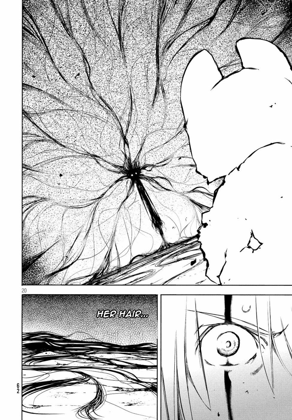 Page 17 of Chapter 49