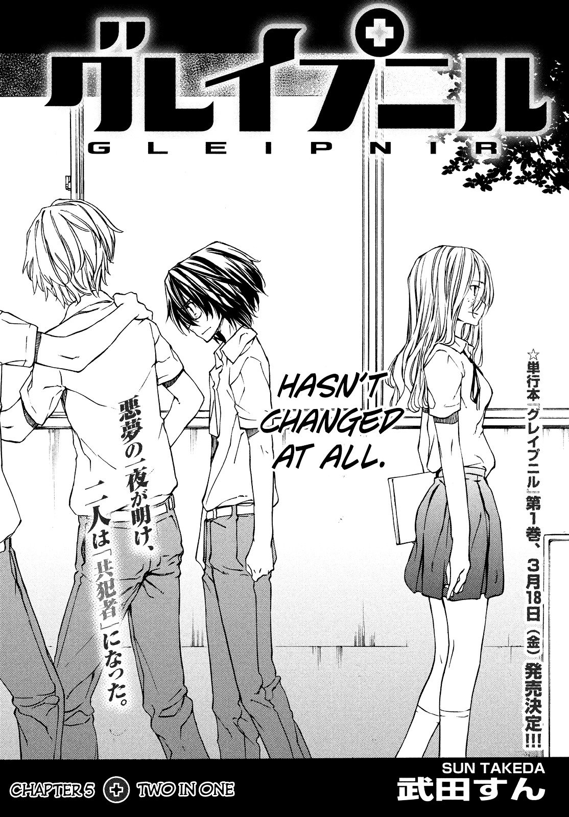 Page 2 of Chapter 5