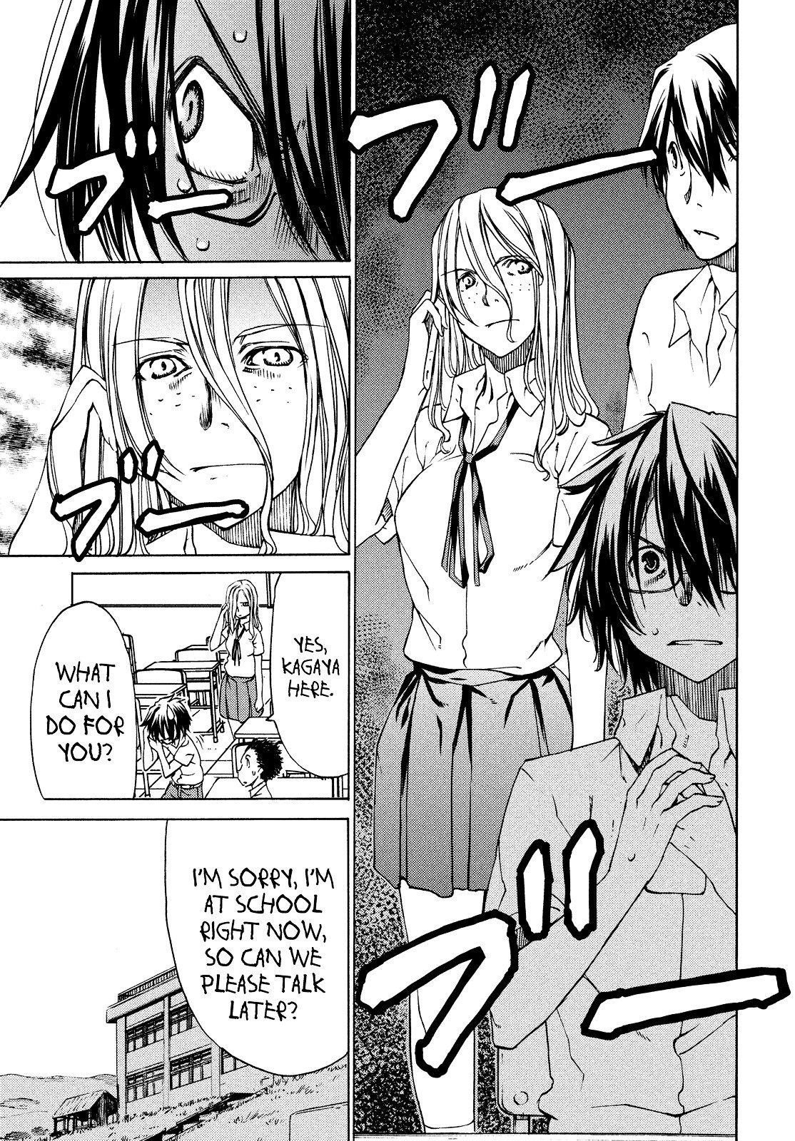 Page 5 of Chapter 5