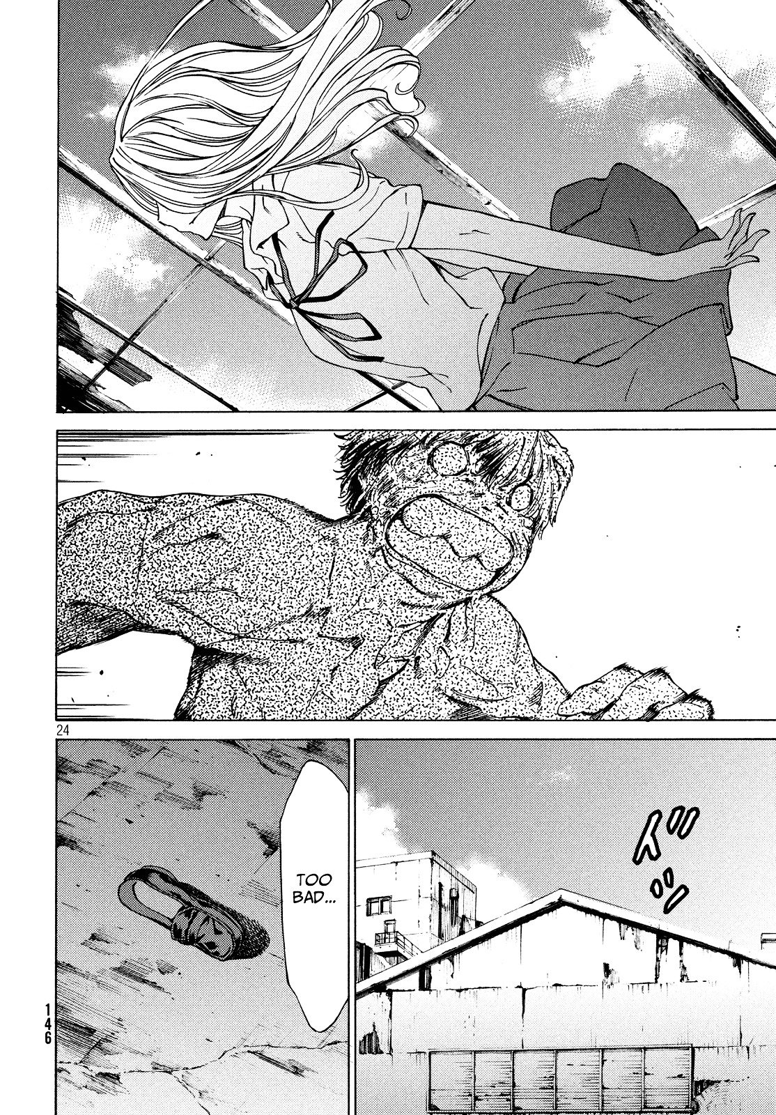 Page 23 of Chapter 5