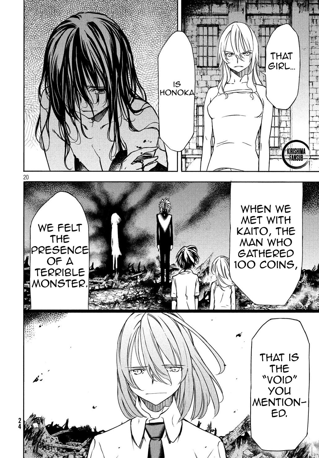 Page 21 of Chapter 50