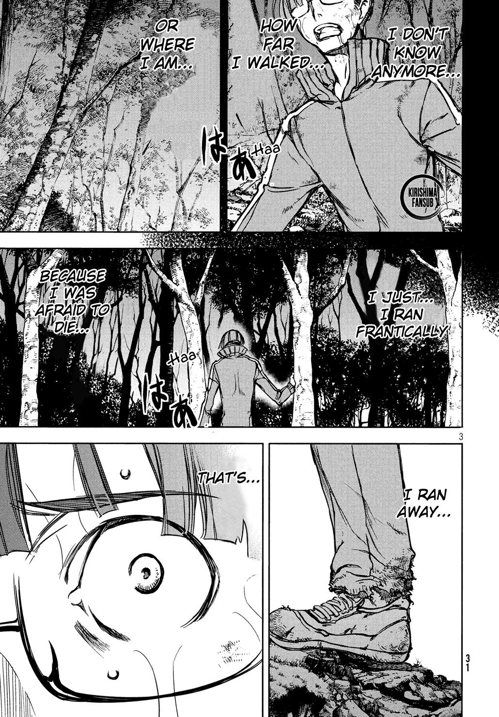 Page 4 of Chapter 51