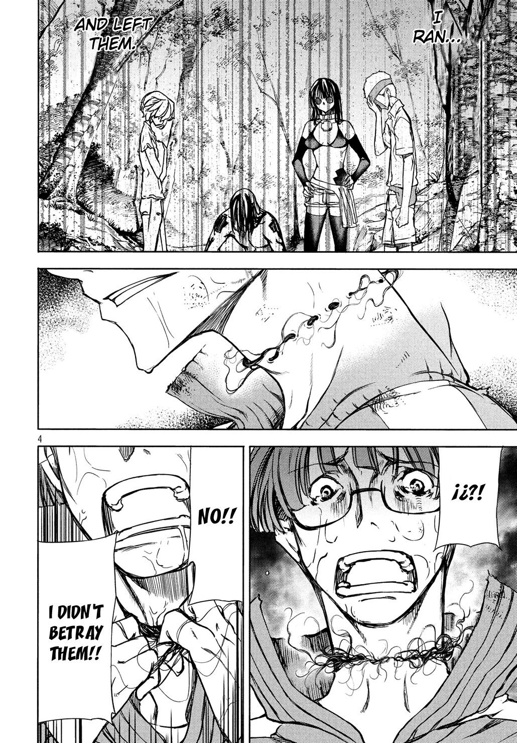 Page 5 of Chapter 51