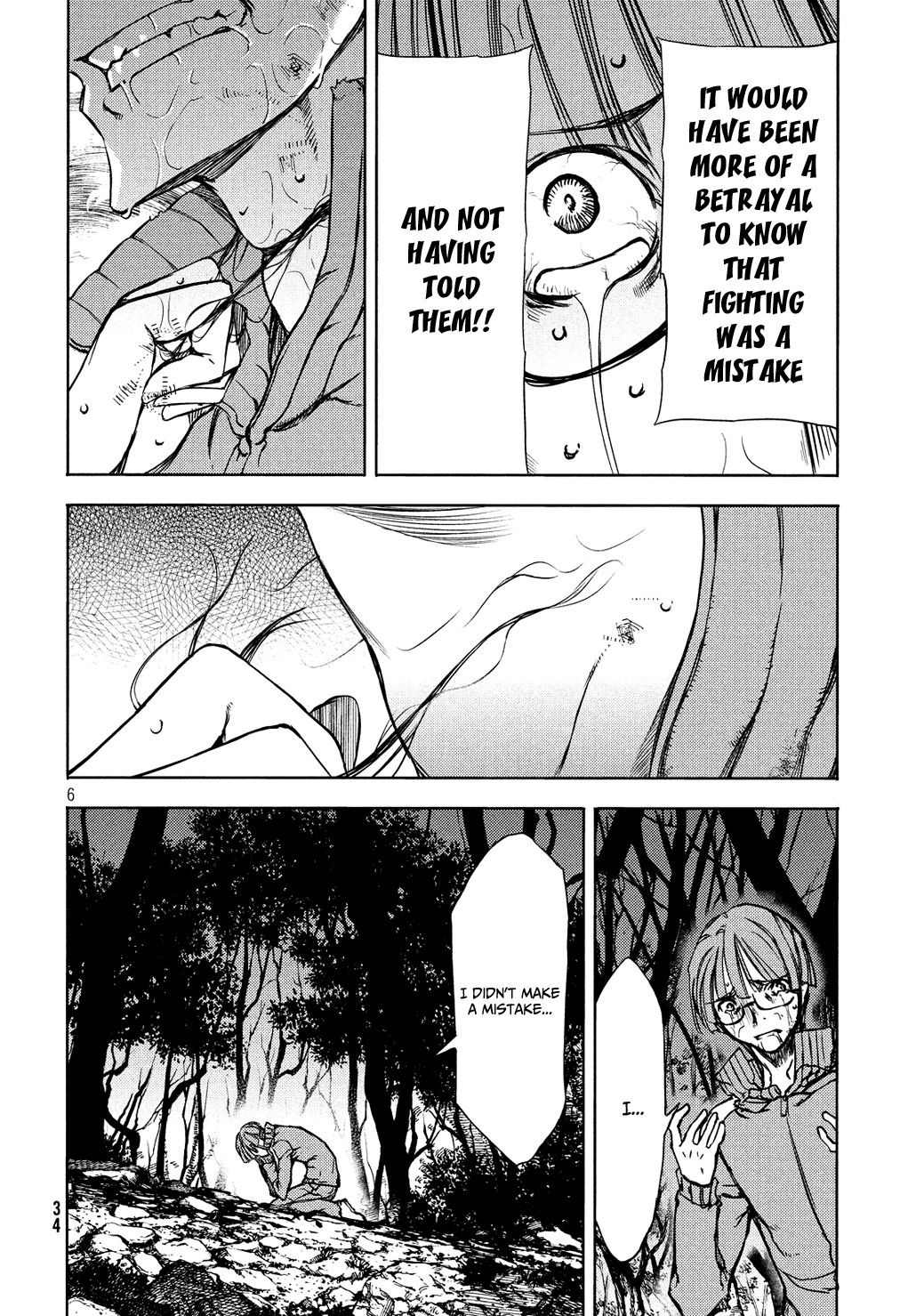 Page 7 of Chapter 51