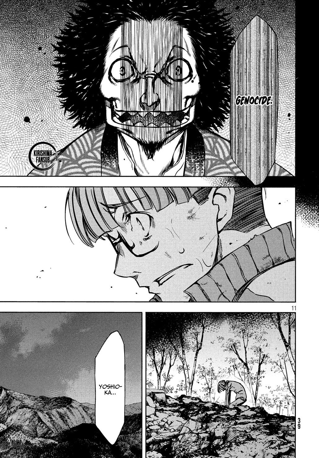 Page 12 of Chapter 51