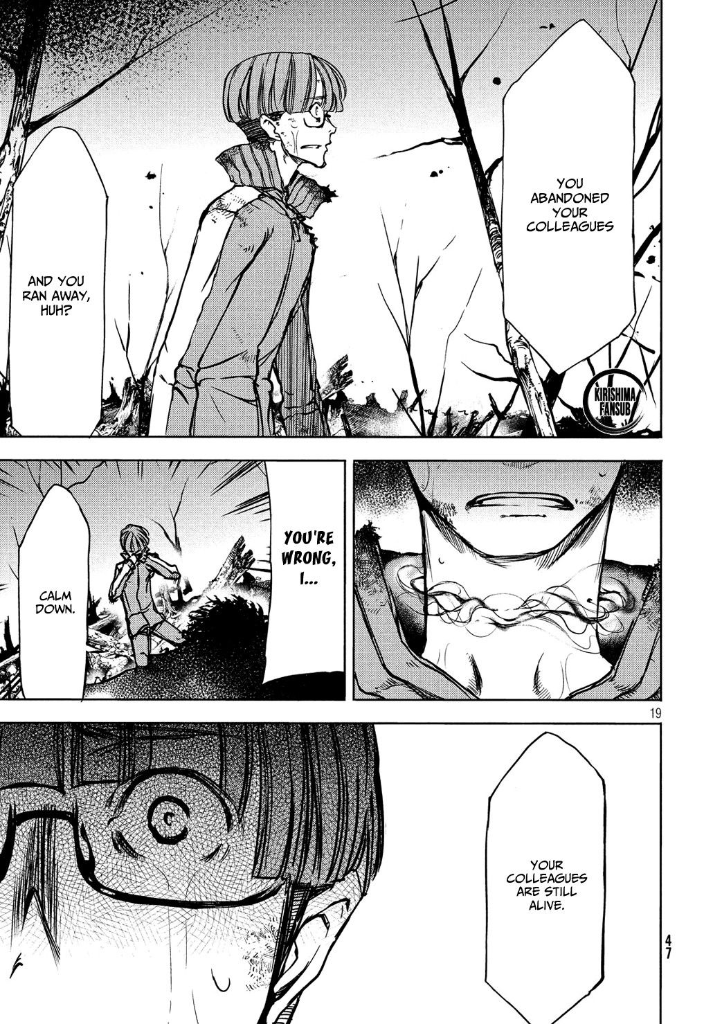 Page 20 of Chapter 51