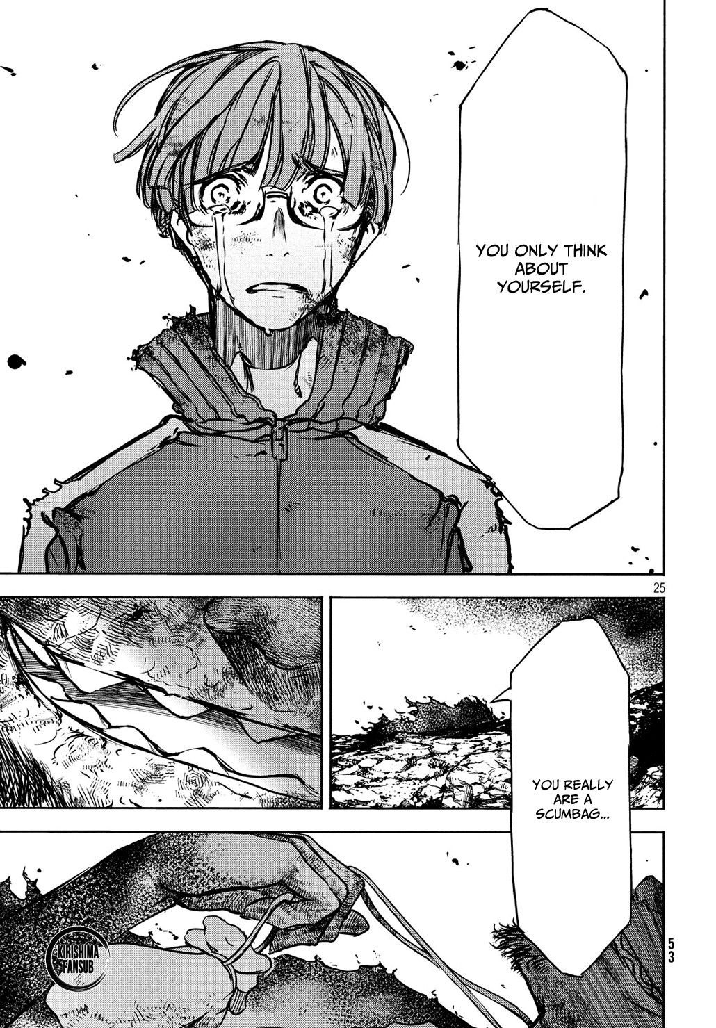 Page 26 of Chapter 51