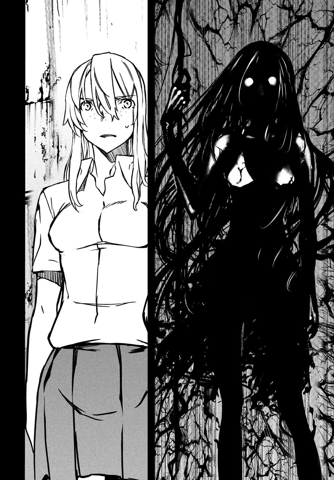 Page 12 of Chapter 53