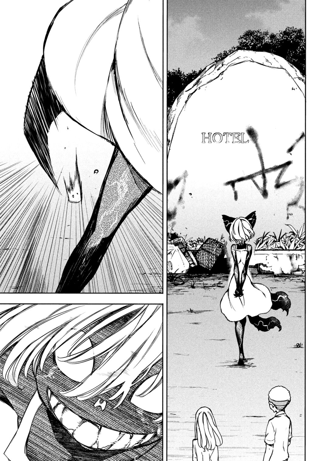 Page 20 of Chapter 54