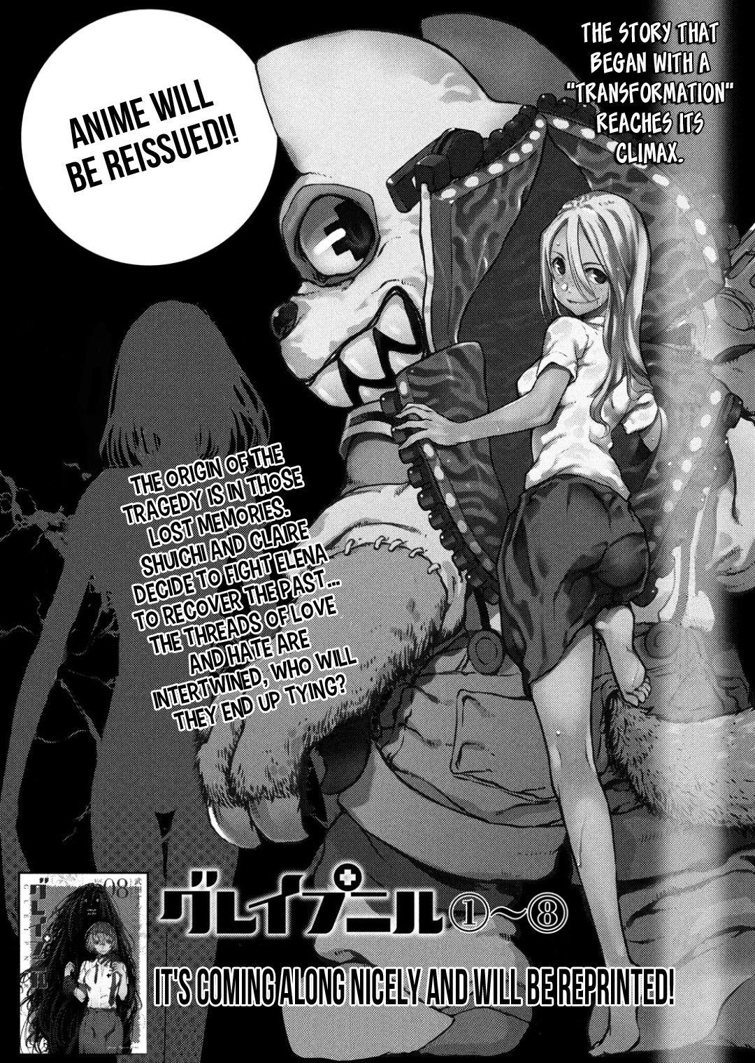 Page 2 of Chapter 55
