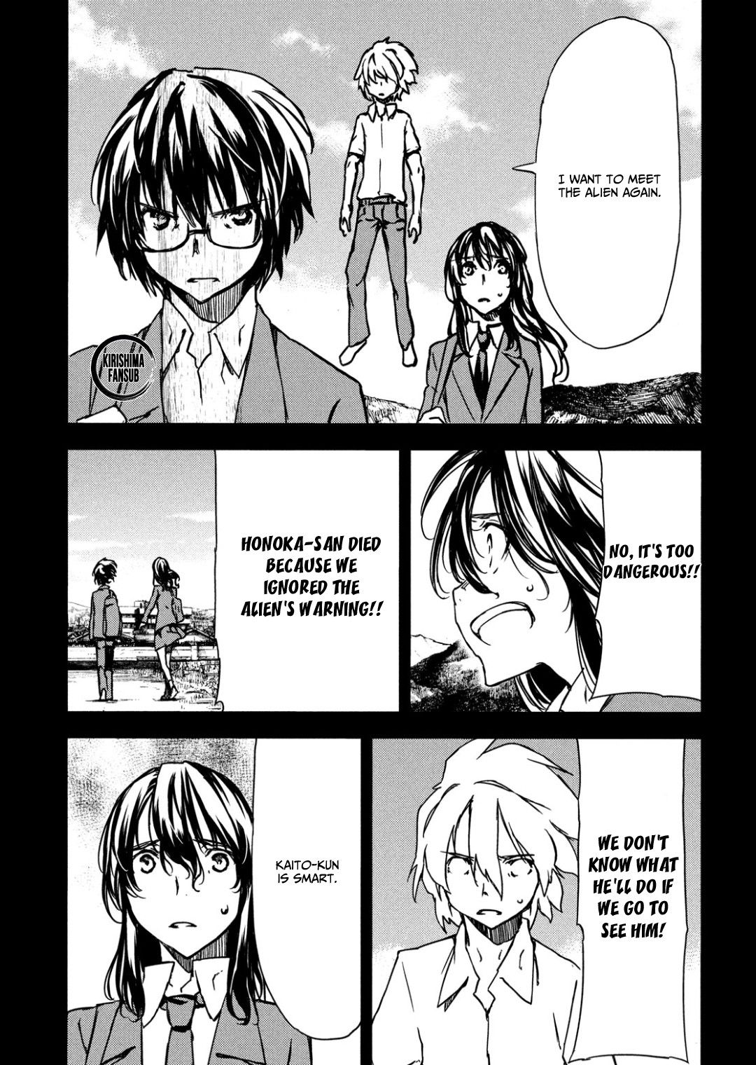 Page 19 of Chapter 55