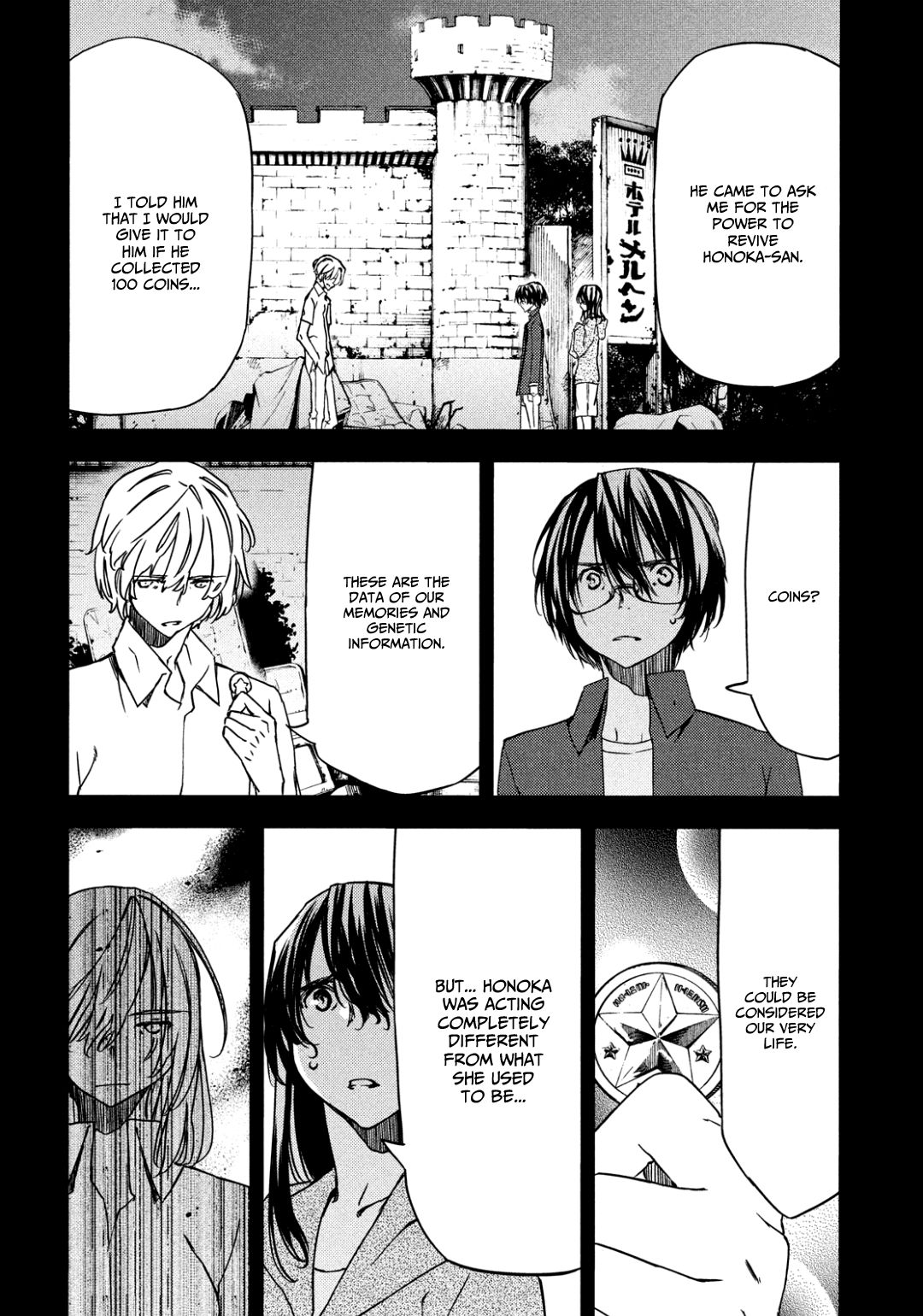 Page 5 of Chapter 56