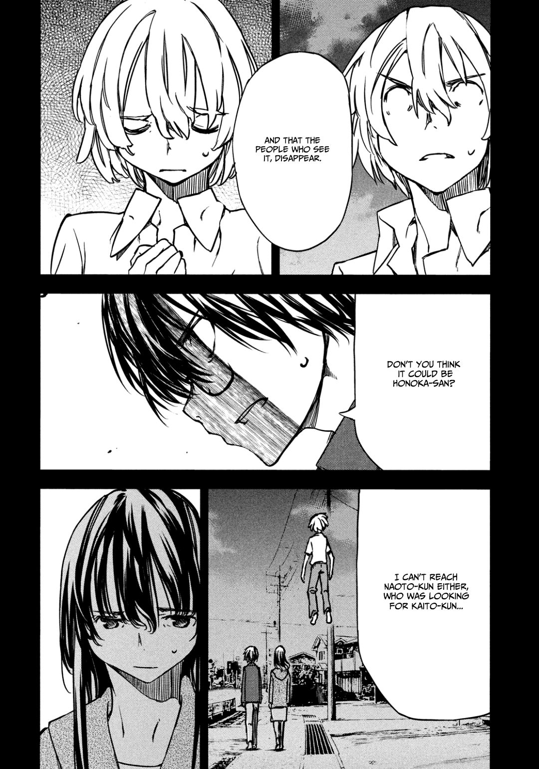 Page 15 of Chapter 56
