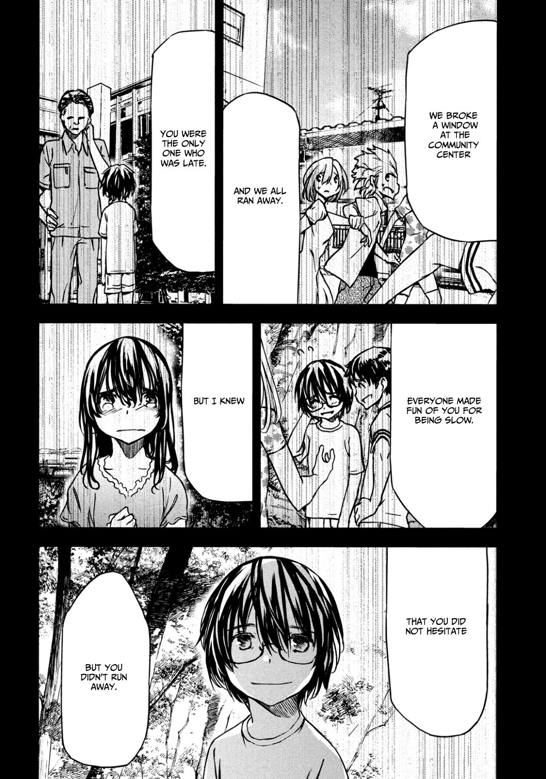 Page 17 of Chapter 56