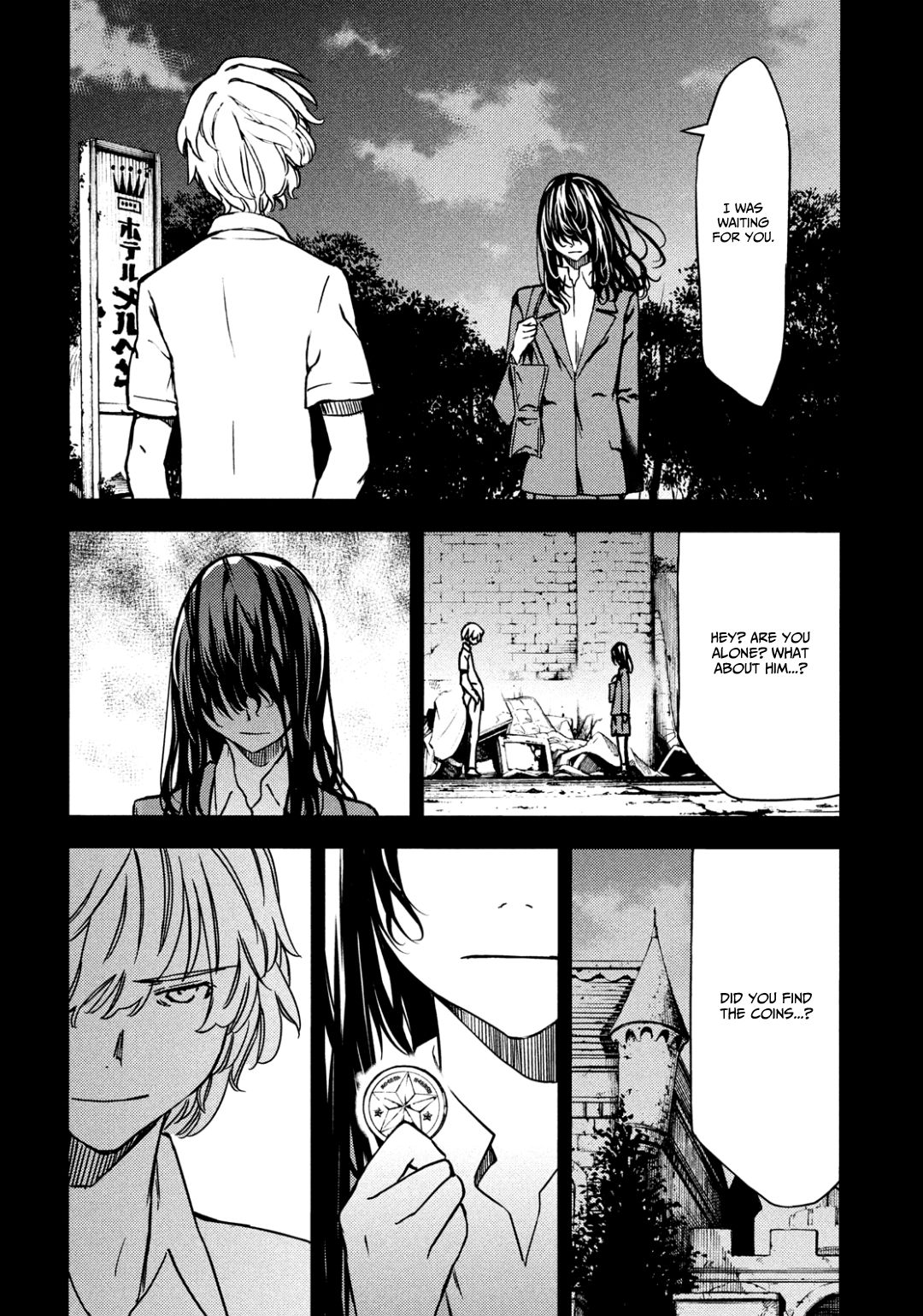 Page 21 of Chapter 56