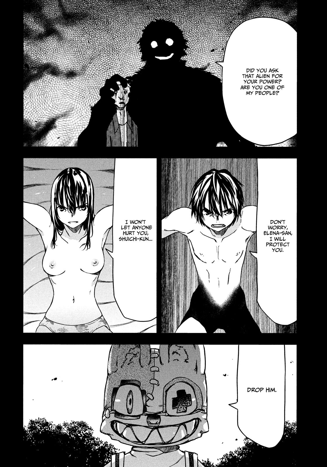 Page 5 of Chapter 57