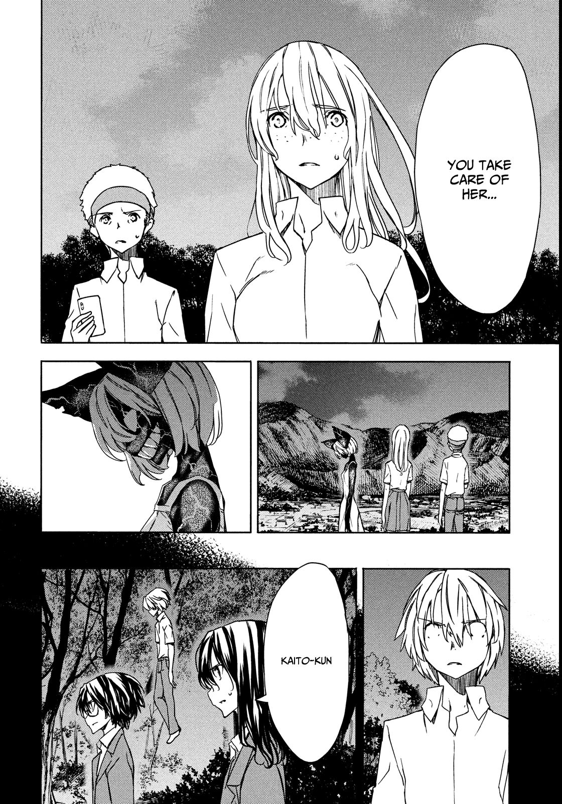 Page 15 of Chapter 57