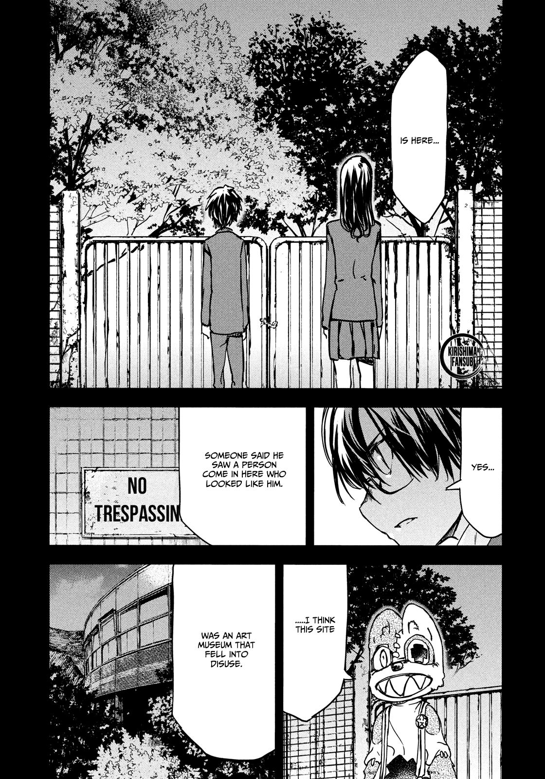 Page 16 of Chapter 57