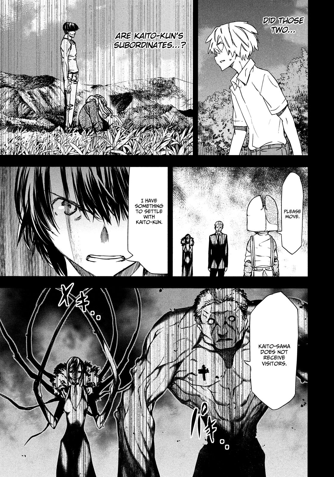 Page 18 of Chapter 57