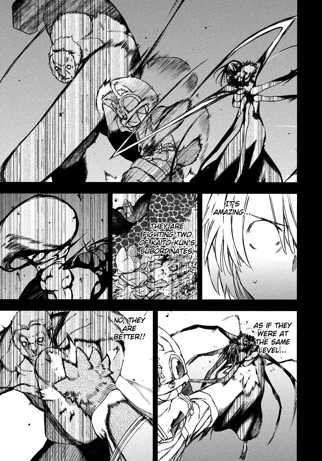 Page 20 of Chapter 57