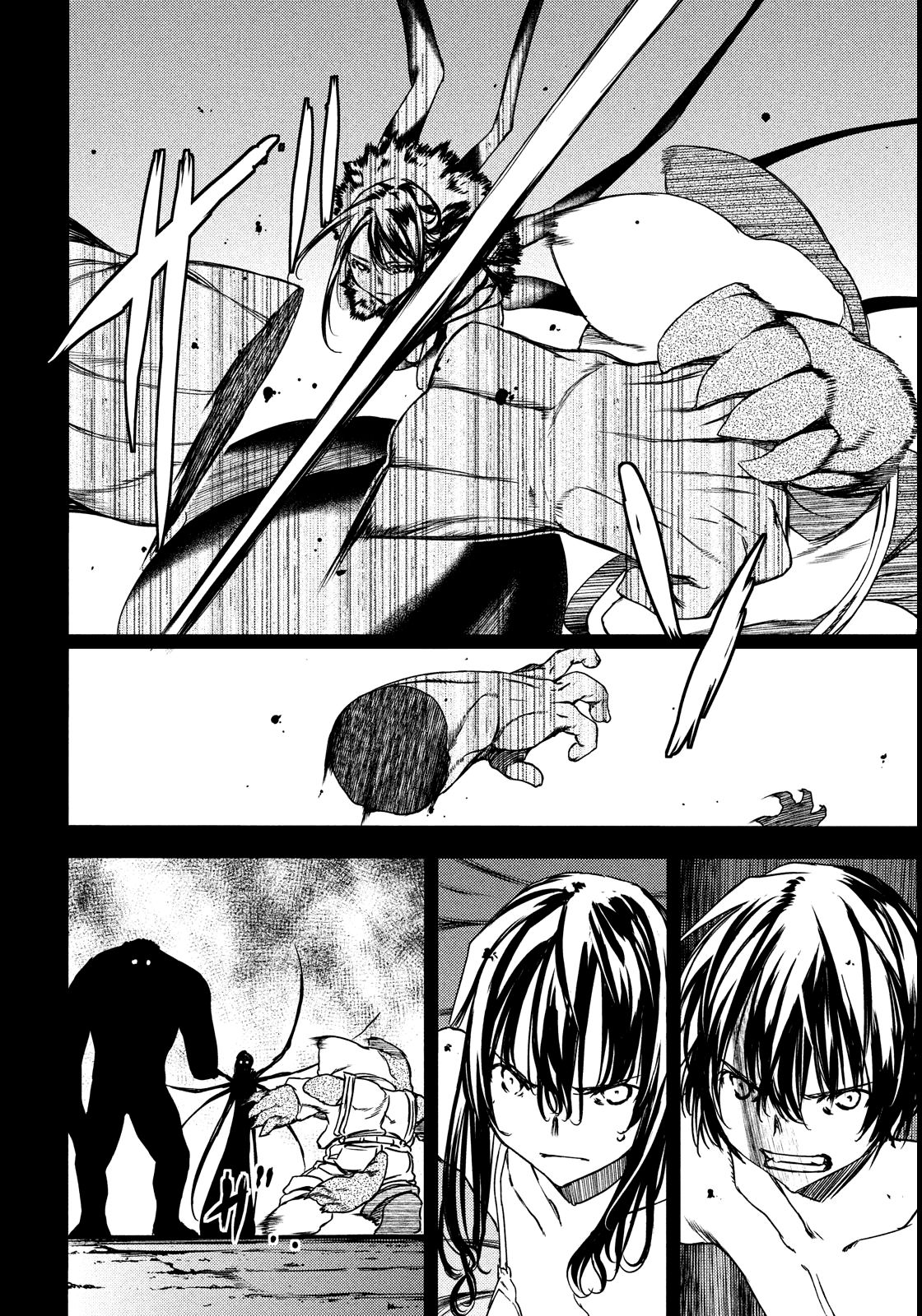 Page 21 of Chapter 57