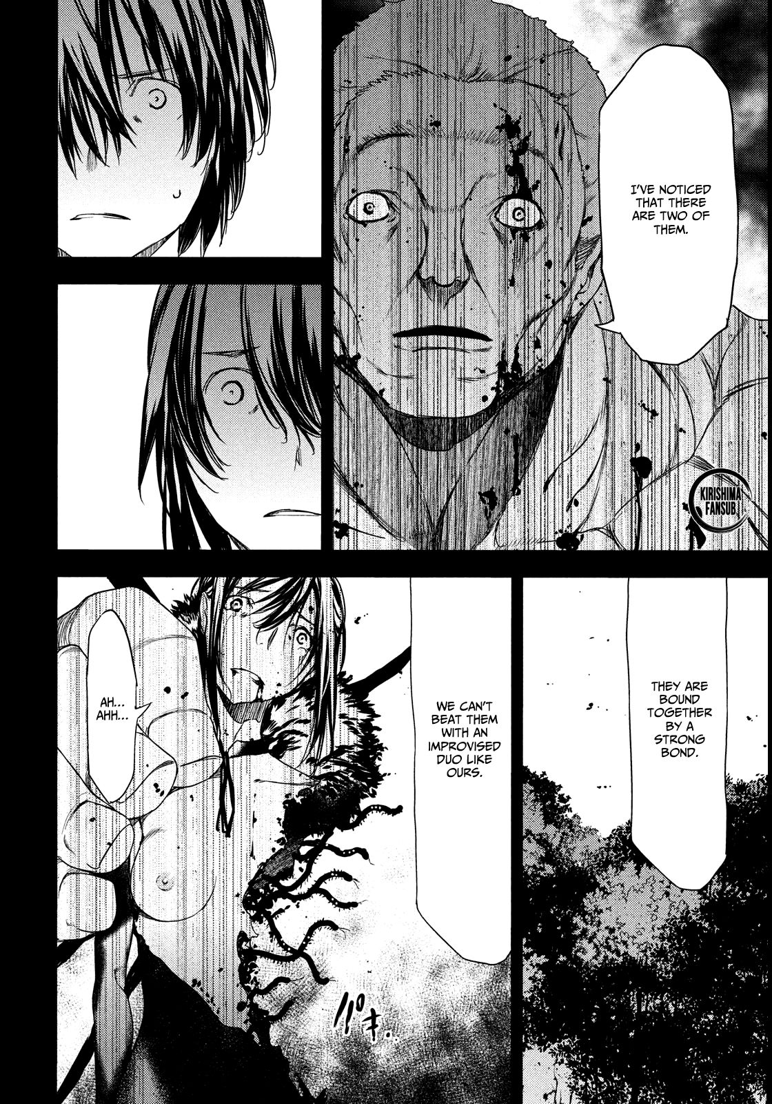 Page 25 of Chapter 57