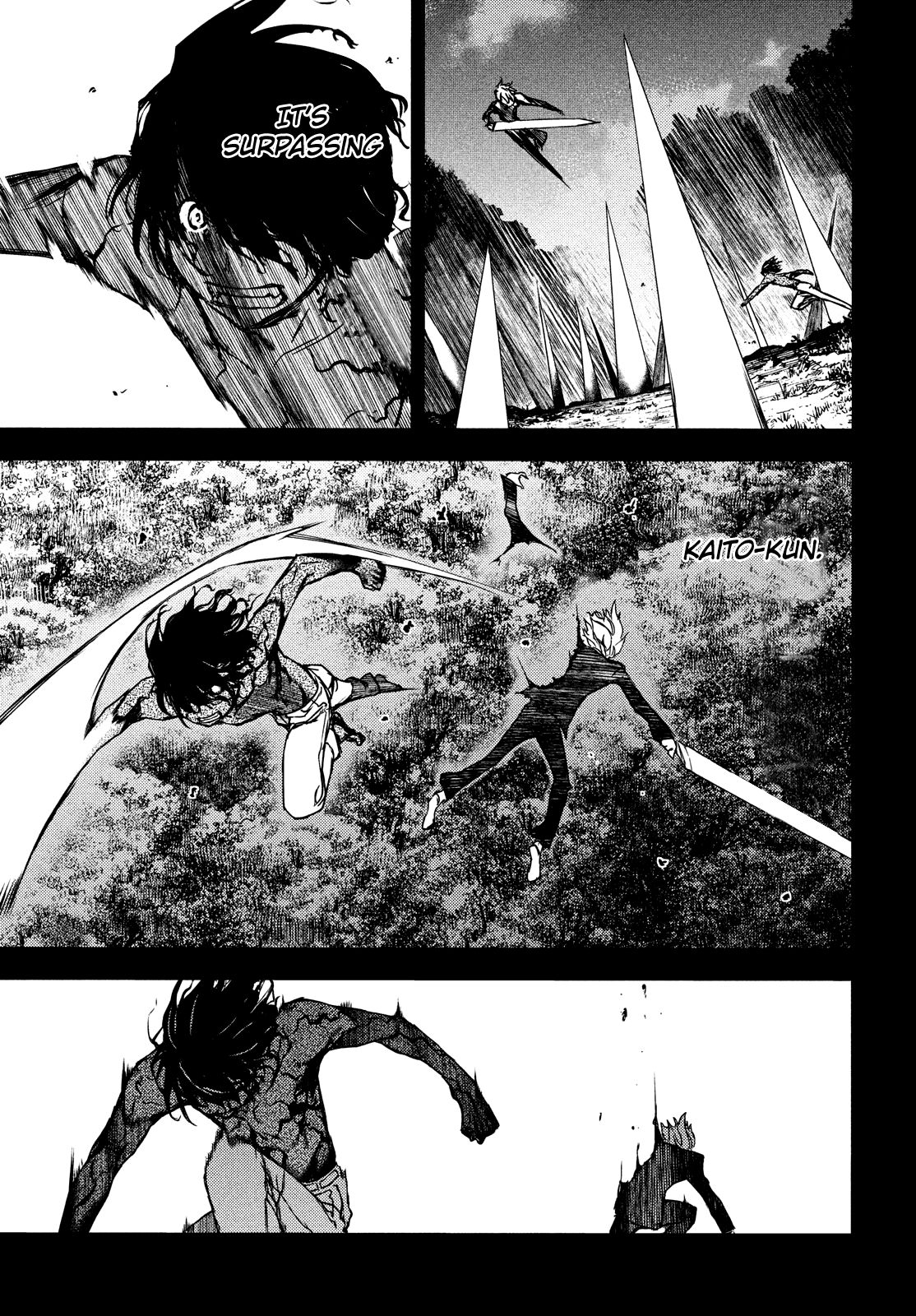 Page 14 of Chapter 58