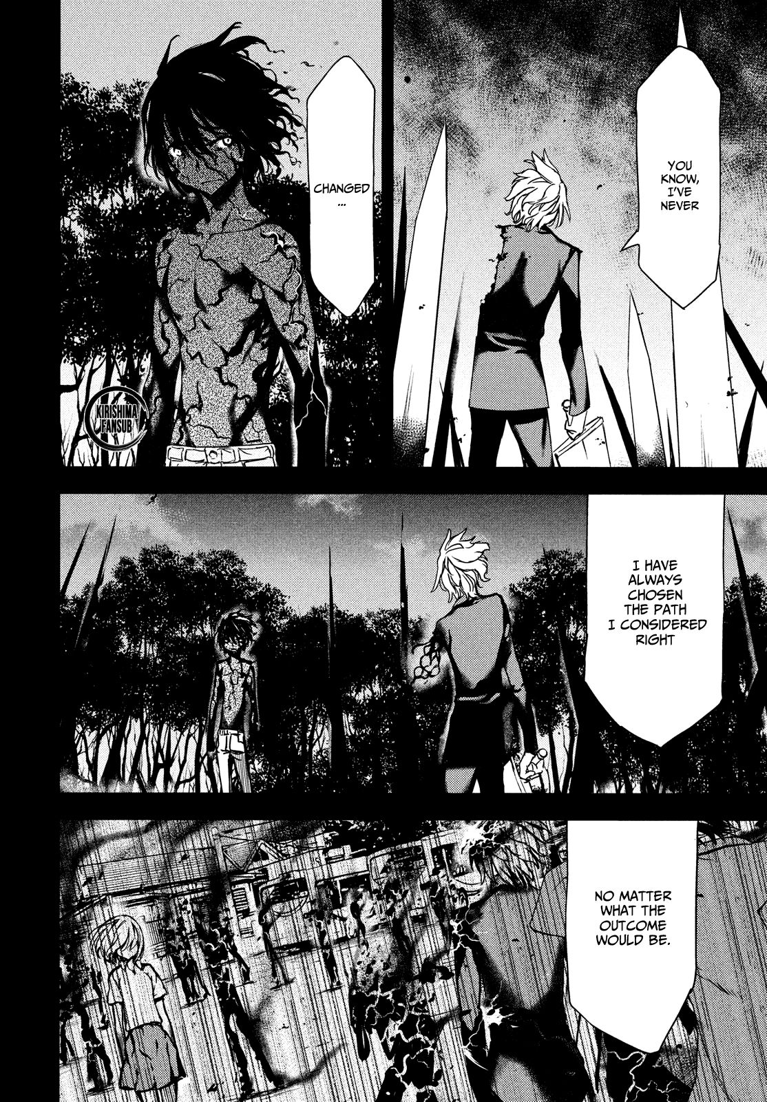 Page 15 of Chapter 58