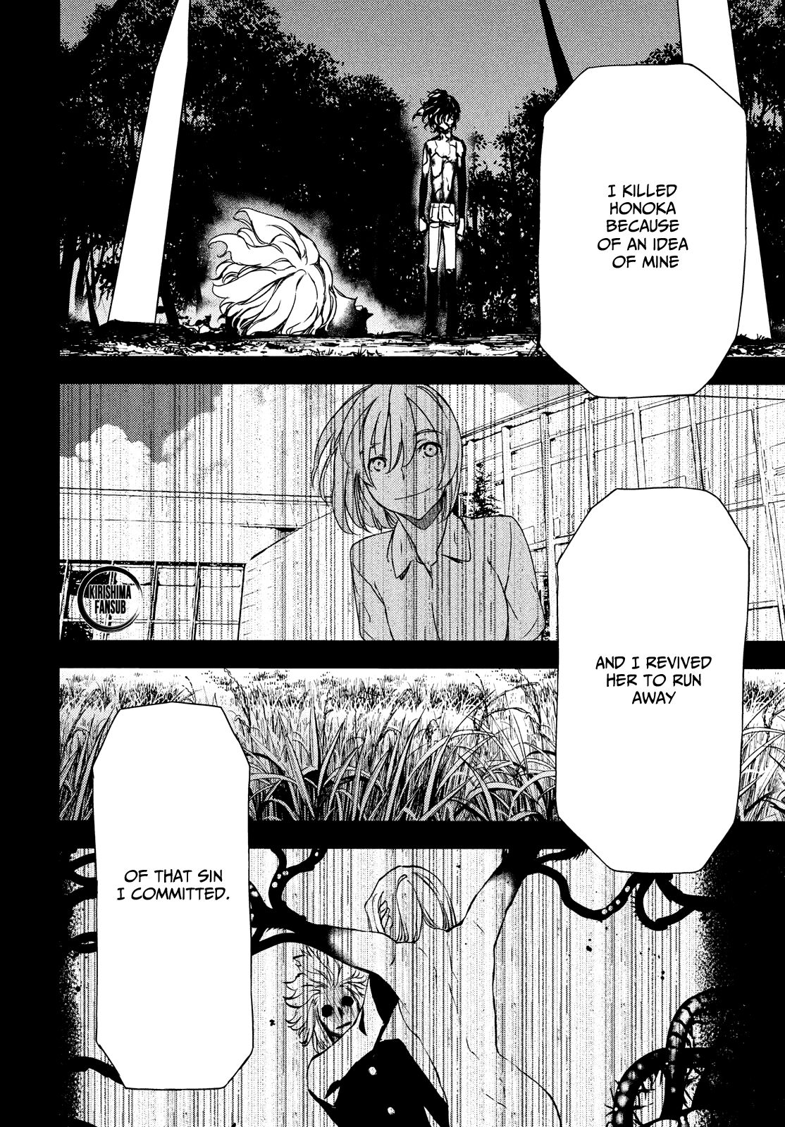 Page 21 of Chapter 58